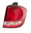 Signum FRE1949R DODGE JOURNEY FIAT FREEMONT 14- LED НОВА ПРАВА