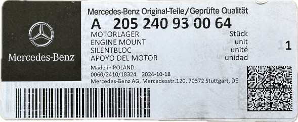 Mercedes-Benz OE КОРПУС ДВИГУНА ЛІВИЙ 63 AMG MERCEDES C W205 ОРИГ.НОВИЙ 2052409300