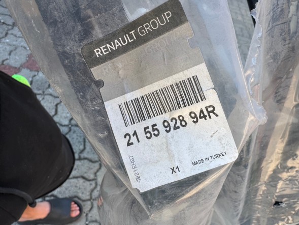 Renault OE 215592894R. Kierownica powietrza Captur I clio IV ПОВІТРЯНИЙ КАНАЛ CLIO IV CAPTUR I 215592894R