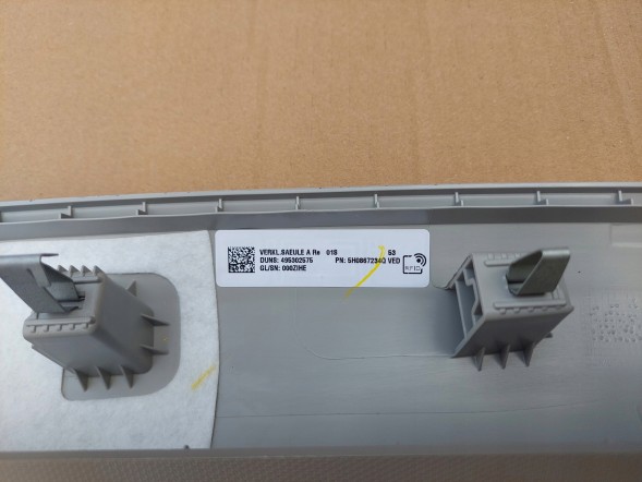 Volkswagen OE 5H0867234Q VED_GTECH VW GOLF VIII 8 ЗАХИСНА НАКЛАДКА СТІЙКИ А ПРАВА STORM GRAY HARMAN&amp;KARDON 5H0867234Q