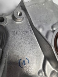 Honda OE WB/15100PR4A03/HONDA МАСЛЯНИЙ НАСОС HONDA CIVIC CRX B-SERIES 15100-PR4-A03 ОРИГІНАЛ