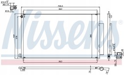 Nissens 940354 Конденсатор, кондиціонер nissens 940354