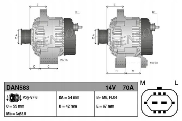 Denso DAN583 Альтернатор 70а dan583 denso