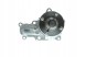 Aisin WPT-112 Водяна помпа, охолодження двигуна aisin wpt-112