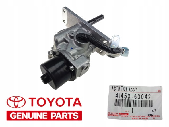 WB/41450-60042 TOYOTA OE LAND CRUISER ПРИВІД БЛОКУВАННЯ ЗАДНЬОЇ ВІСІ 41450-60042 ОРИГІНАЛ
