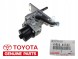 WB/41450-60042 TOYOTA OE LAND CRUISER ПРИВІД БЛОКУВАННЯ ЗАДНЬОЇ ВІСІ 41450-60042 ОРИГІНАЛ