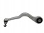 Mercedes-Benz OE A2903330200 передній маятник P