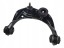 Mazda OE OE GS1D-34-200C МАЯТНИК ПЕРЕДНІЙ ВЕРХНІЙ ПРАВИЙ ОРИГІНАЛ OE MAZDA 6 GH 2007-2012 , GS1D-34-200C
