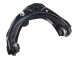Mazda OE OE GS1D-34-200C МАЯТНИК ПЕРЕДНІЙ ВЕРХНІЙ ПРАВИЙ ОРИГІНАЛ OE MAZDA 6 GH 2007-2012 , GS1D-34-200C
