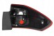 Abakus 431-1997L-UE Fd cmax 10-/l лампа задня лампа задня комплексна 431-1997l-ue abakus