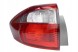 Abakus 431-1997L-UE Fd cmax 10-/l лампа задня лампа задня комплексна 431-1997l-ue abakus