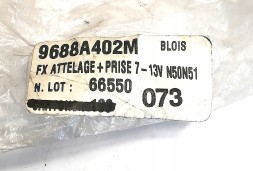 Peugeot OE 9688.A4 ПРОМІНЬ ШНУРА ГАЧКА PEUGEOT EXPERT 9688A4 OE!