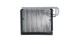 Mahle AE 106 000P Випарник, система кондиціонування mahle ae 106 000p