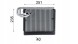 Mahle AE 106 000P Випарник, система кондиціонування mahle ae 106 000p