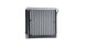 Mahle AE 106 000P Випарник, система кондиціонування mahle ae 106 000p