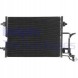 Delphi TSP0225456 Конденсатор радіатора кондиціонування повітря tsp0225456 delphi