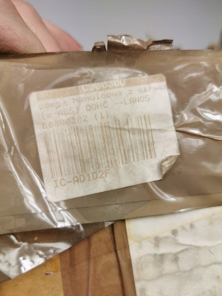 Китай Pompa hamulcowa з сервом з (ABS) DOHC - LANOS IC-AD1D2F B0800302 C90004D