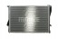 Mahle CR 295 000P Охолоджувач води cr 295 000p mahle bmw 5 7 e38 e39