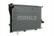 Mahle CR 295 000P Охолоджувач води cr 295 000p mahle bmw 5 7 e38 e39