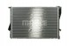 Mahle CR 295 000P Охолоджувач води cr 295 000p mahle bmw 5 7 e38 e39