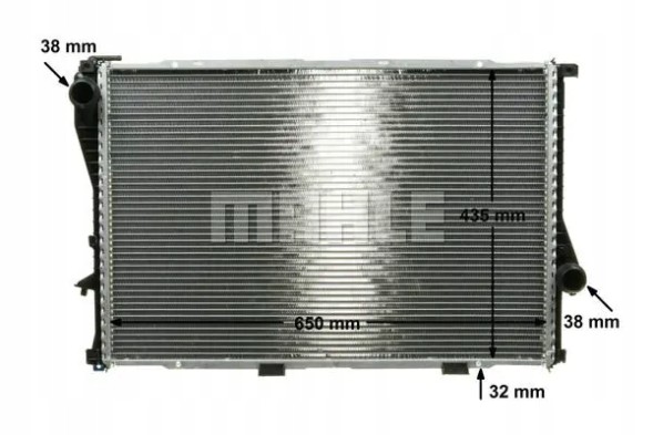 Mahle CR 295 000P Охолоджувач води cr 295 000p mahle bmw 5 7 e38 e39