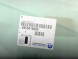 Opel OE СКЛО ДВЕРЕЙ ЗАДНІХ ЛІВОРУЧ OPEL CORSA F 9855419880