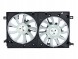 AltimGT ATTY-1-0711-5 Вентилятори радіатора Toyota Corolla E21 2019-