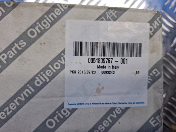 Ford OE Ford Ka mk2 замок задньої кришки багажника 51809767