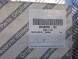 Ford OE Ford Ka mk2 замок задньої кришки багажника 51809767