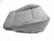 Renault OE Оббивка сидінь RENAULT KOLEOS OE 873002560R