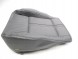 Renault OE Оббивка сидінь RENAULT KOLEOS OE 873002560R