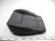 Renault OE Оббивка сидінь RENAULT KOLEOS OE 873002560R