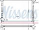 Nissens 69703A Радіатор, система охолодження двигуна nissens 69703a