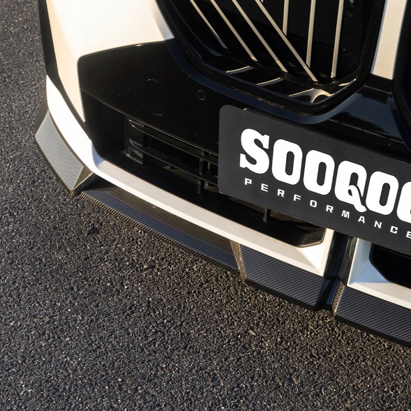 Китай T-534 Карбоновий спліттер переднього бампера в стилі SOOQOO для BMW X3 G45