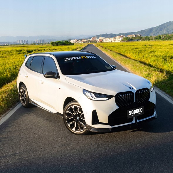 Китай T-534 Карбоновий спліттер переднього бампера в стилі SOOQOO для BMW X3 G45
