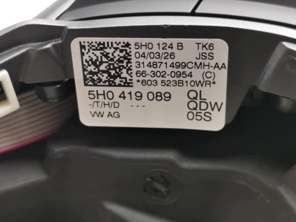 Volkswagen OE 5H0419089QL, DWP543204OE Багатофункціональне кермо VW Tiguan III 5H0419089QL Нове оригінальне