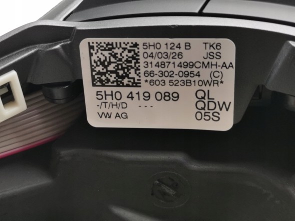 Volkswagen OE 5H0419089QL, DWP543204OE Багатофункціональне кермо VW Tiguan III 5H0419089QL Нове оригінальне