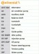 CT946 CONTINENTAL Пас ГРМ з довжиною кола понад 60см але не більш як 150см