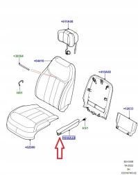 Land Rover OE Підлокітник переднього лівого сидіння Land Rover 531124540XXG