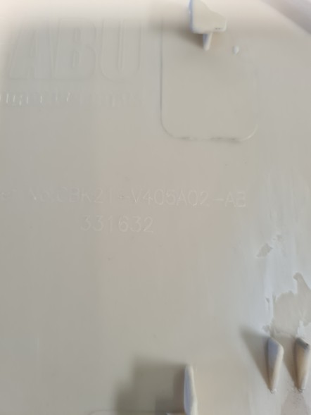 Ford OE BK21-V405A02-AB, BK21-V29427-AE РОЗКЛАДАЧКА ДЛЯ ЗАЛИВКИ ПАЛИВА ПЛАНКА FORD TRANSIT CUSTOM ЛІФТ 2.0TDCI
