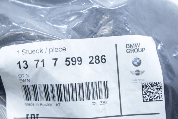 BMW OE 7599286 13717599286 КАНАЛ ПОВІТРЯНА ТРУБА BMW E82 E88 135i E90 E91 E92 E93 335i E84 X1 35iX