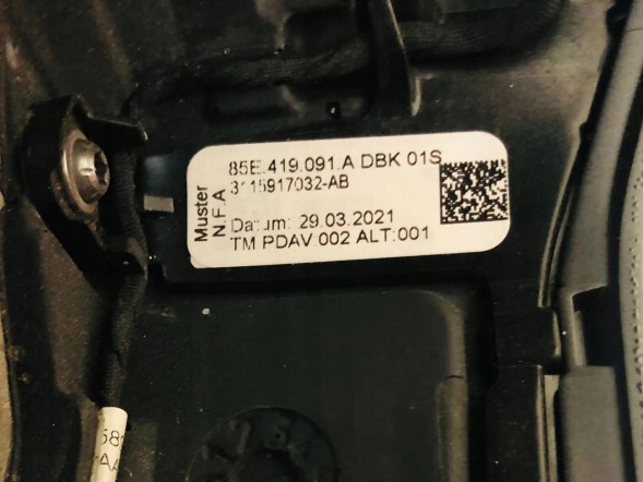 Audi OE КЕРМО AUDI E-TRON 85E419091A