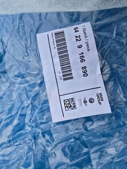 BMW OE QUA8291 Решітка впуску свіжого повітря права BMW 5 F10 F11 9166890 НОВА