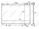 NRF 59114 Охолоджувач двигуна (ручний) nissan pick up, terrano i 2.4/3.0 01.90-02.98