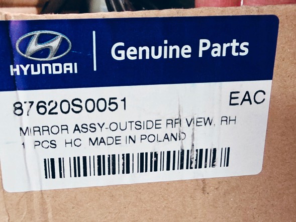 Hyundai OE 87620S0051 ДЗЕРКАЛО ПРАВЕ HYUNDAI I30N 87620-S0051 14PIN