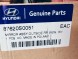 Hyundai OE 87620S0051 ДЗЕРКАЛО ПРАВЕ HYUNDAI I30N 87620-S0051 14PIN