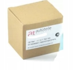 AT Autoteile at21243 Гідравлічний шланг, система керування