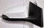 View Max 81C4525M TOYOTA COROLLA E18 COROLA дзеркало ПРАВЕ електрично закрите 9 pin 040