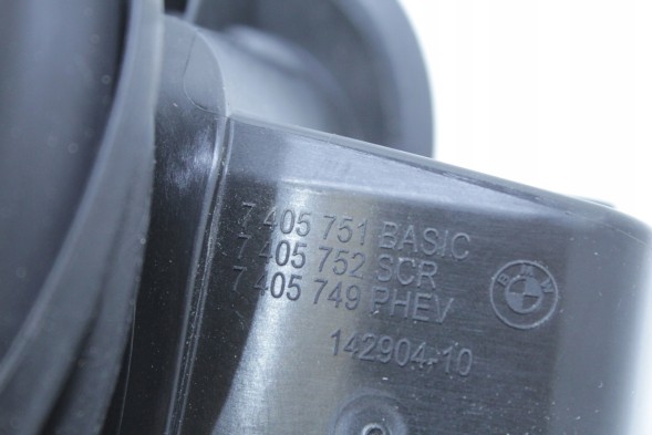 BMW OE 7405751 51177405751 ПОРОЖНИНА КРИШКИ ЗАЛИВКИ ПАЛИВА BMW G01 X3 F97 X3M 7405751