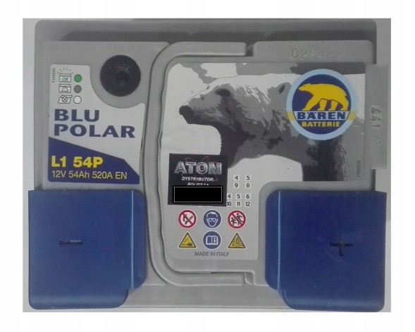 Fiamm L2B54P Акумуляторна батарея baren 54ah 520а blue polar l1 54p